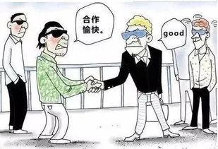 外挂吃瓜小课堂