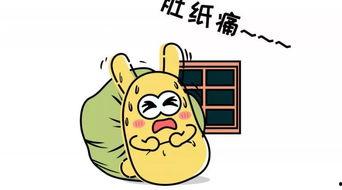 吃瓜群众联系你,吃瓜群众视角下的娱乐圈风云录