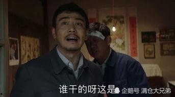 村头吃瓜小伙,揭秘乡村生活点滴