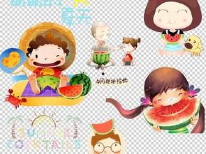 吃瓜透明背景视频