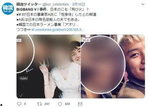 吃瓜门事件入口,揭秘网络舆论风暴背后的真相