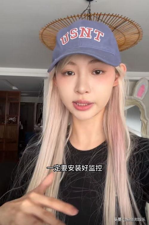 痞幼吃瓜现场,揭秘娱乐圈幕后真相