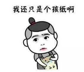 潮汕卖房吃瓜事件