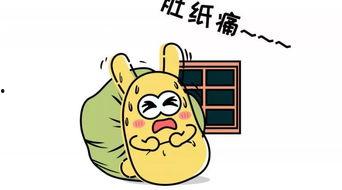 吃瓜群众的小弟,背后的故事与影响